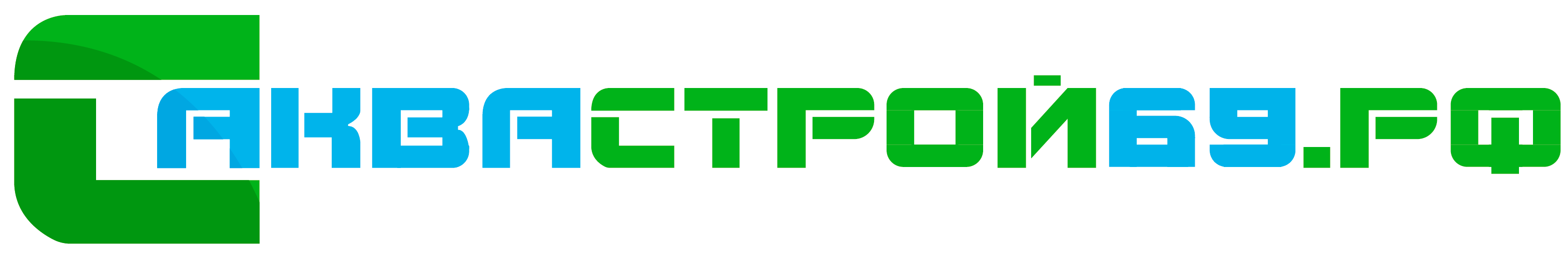 2020INC logo