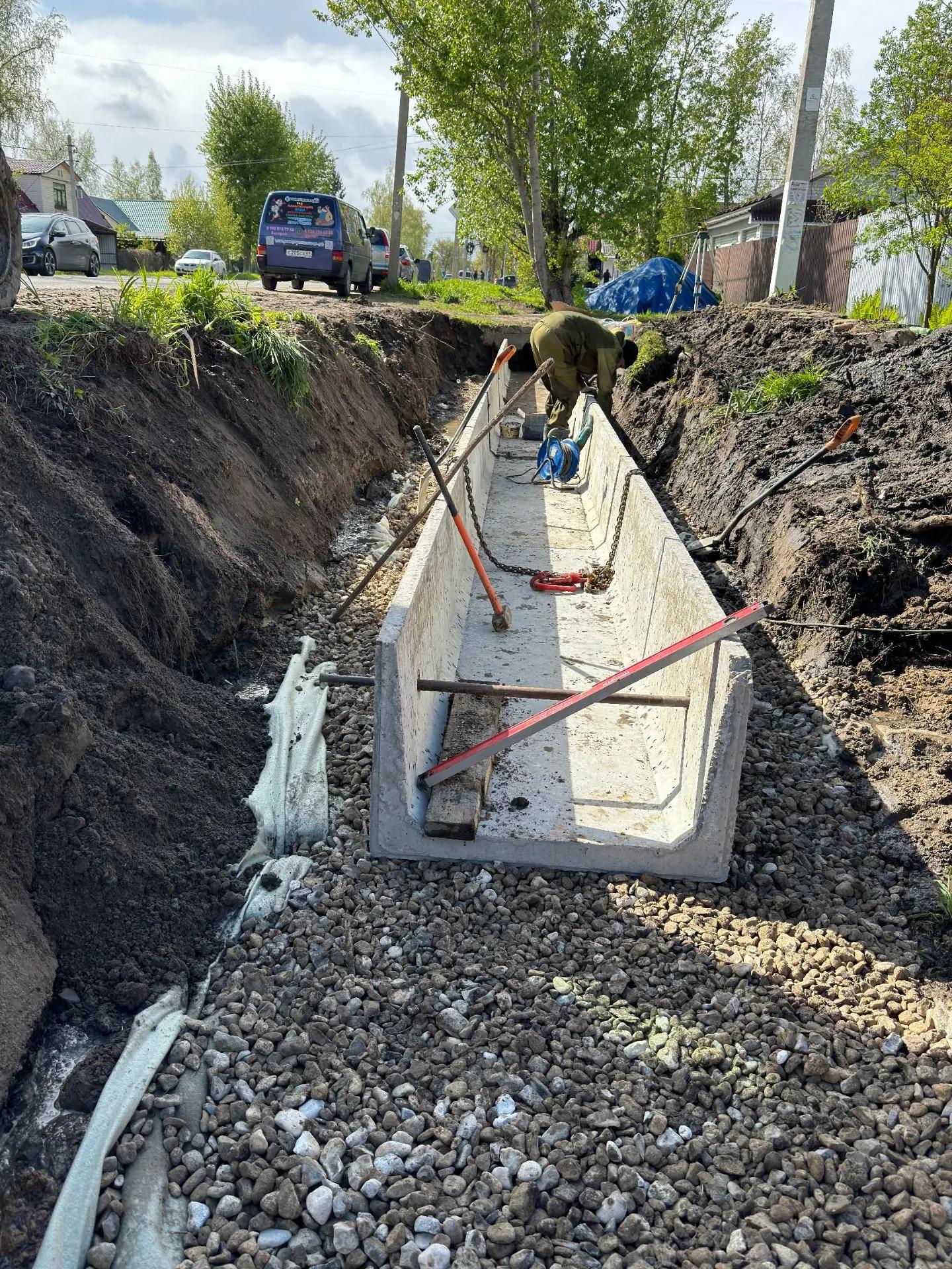 Газификация дома