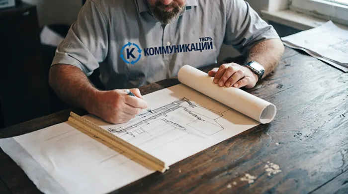 Проектирование инженерных сетей
